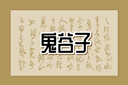 农历|今日农历查询|农历阴历查询2025年