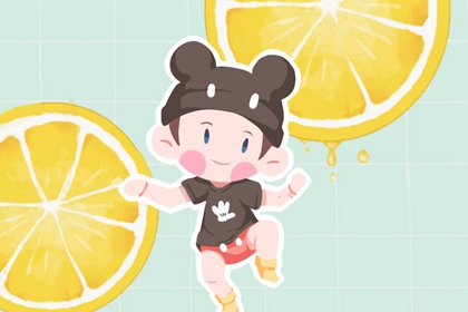 择吉黄历|开业择吉日|择吉皇历