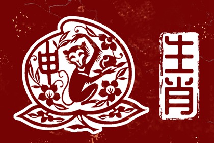 日历查询2025年黄道吉日 2025年黄道吉日查询 万年历黄道吉日