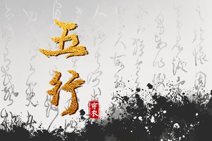 日历2025年老黄历查询 日历网 日历黄道吉日