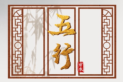 老黄历查询_今天老黄历查询_农历黄历