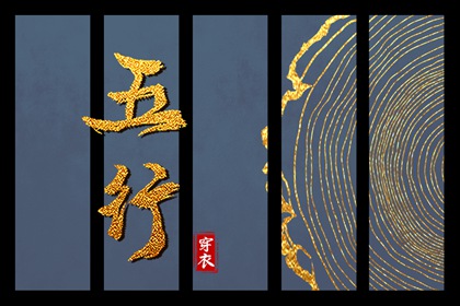 黄历2025年黄道吉日查询,中国黄历,日历老黄历