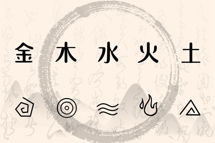 老黄历万年历_黄历大全_今天黄历是什么日子